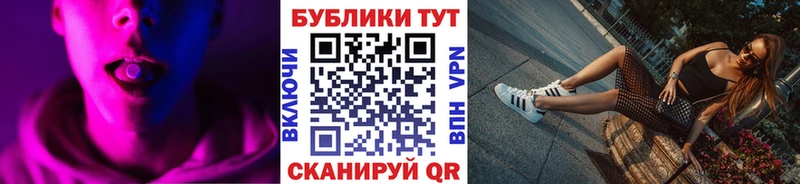 Экстази 99%  цены наркотик  Воткинск 