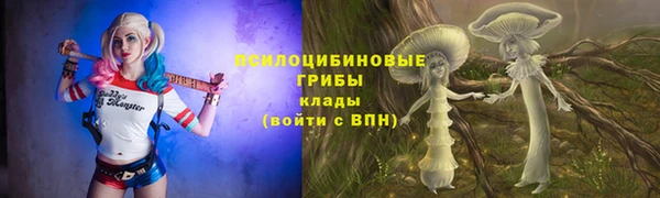 кокаин перу Верхнеуральск