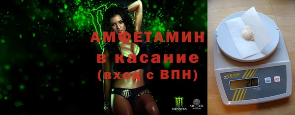кокаин перу Верхнеуральск