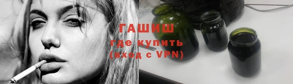 МДПВ Бронницы