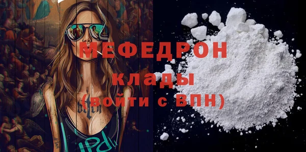 кокаин перу Верхнеуральск
