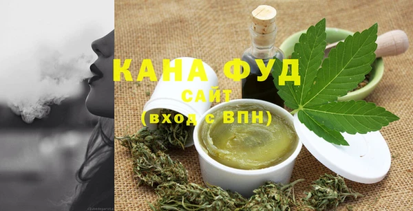 прущие грибы Верея