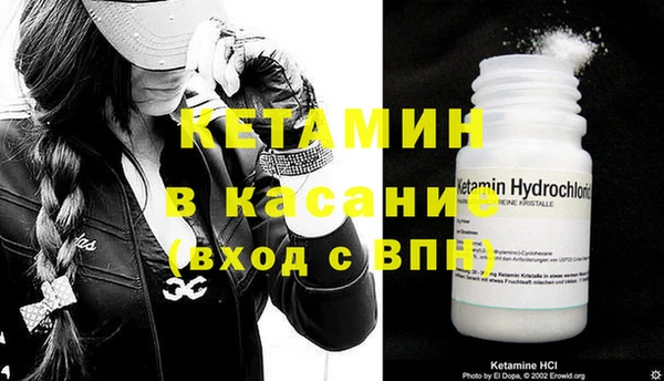 амф Верхний Тагил