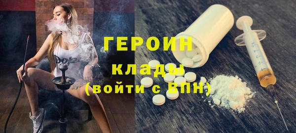МДПВ Бронницы