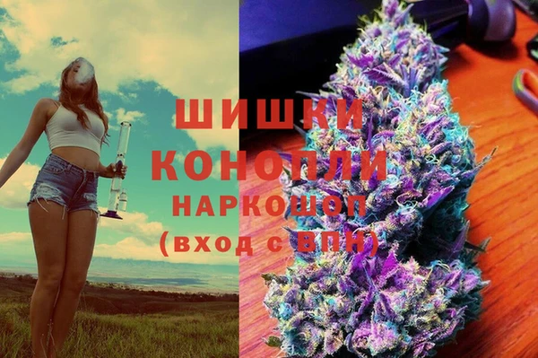 кокаин перу Майский