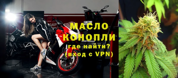 МДПВ Бронницы