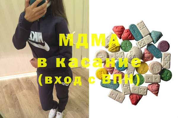 кокаин перу Верхнеуральск