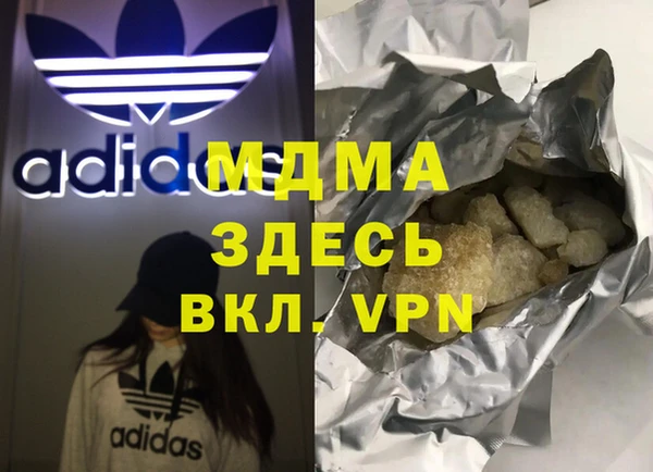 кокаин перу Верхнеуральск