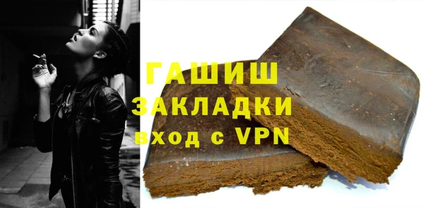 прущие грибы Верея