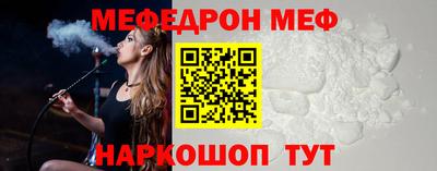 марки nbome Беслан
