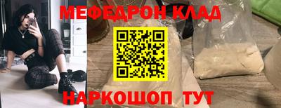 марки nbome Беслан