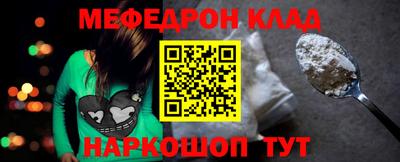 каннабис Берёзовский
