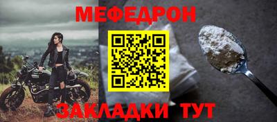марки nbome Беслан