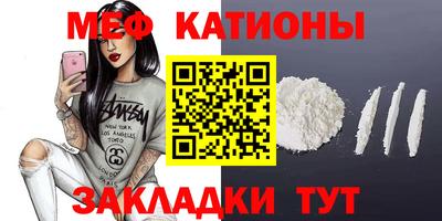 дживик Балашиха