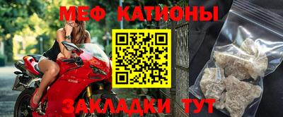 прущие крисы Бугуруслан