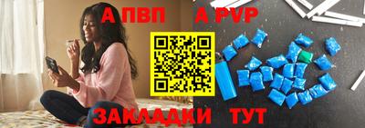 каннабис Берёзовский