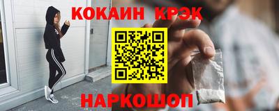 каннабис Берёзовский