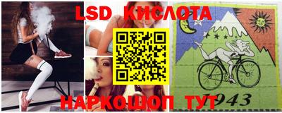 каннабис Берёзовский