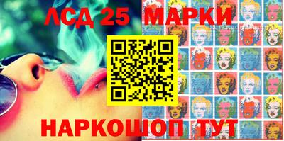 дживик Балашиха