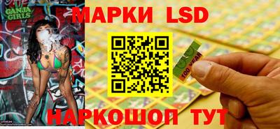 дживик Балашиха