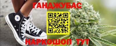 дживик Балашиха