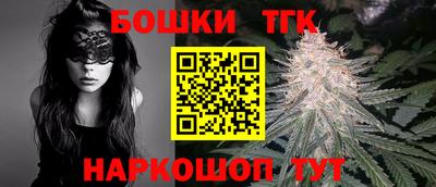 дживик Балашиха