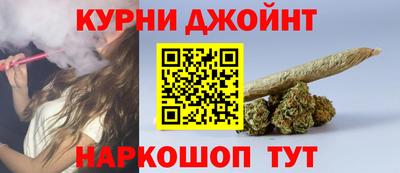 прущий лед Бийск