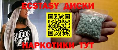 каннабис Берёзовский