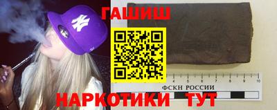 дживик Балашиха