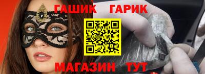 а пвп мука Берёзовский