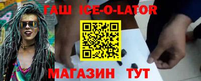 каннабис Берёзовский