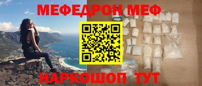 марки nbome Беслан